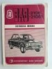 WAZ. BA3-2106-21061 INSTRUKCJA OBSŁUGI
